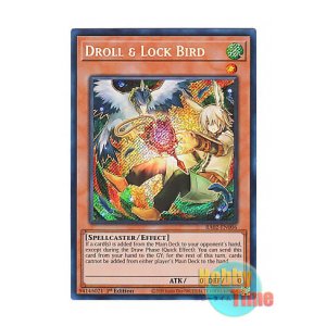 画像: 英語版 RA02-EN006 Droll & Lock Bird【Alternate Art】 ドロール＆ロックバード【イラスト違い】 (シークレットレア) 1st Edition