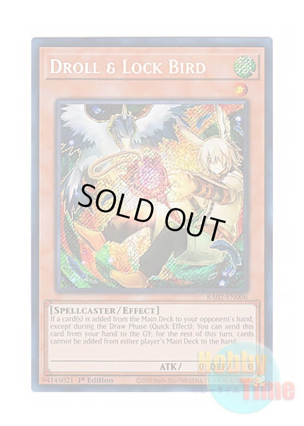 画像1: 英語版 RA02-EN006 Droll & Lock Bird【Alternate Art】 ドロール＆ロックバード【イラスト違い】 (シークレットレア) 1st Edition