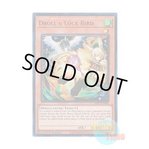 画像: 英語版 RA02-EN006 Droll & Lock Bird【Alternate Art】 ドロール&ロックバード【イラスト違い】 (ウルトラレア) 1st Edition