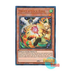 画像: 英語版 RA02-EN006 Droll & Lock Bird【Alternate Art】 ドロール&ロックバード【イラスト違い】 (プリズマティックアルティメットレア) 1st Edition