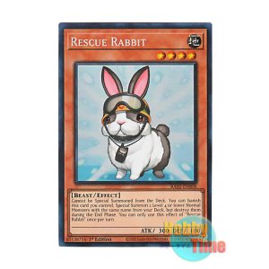 画像: 英語版 RA02-EN008 Rescue Rabbit レスキューラビット (プリズマティックコレクターズレア) 1st Edition