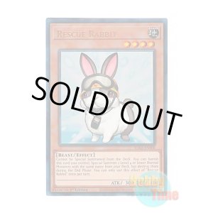画像: 英語版 RA02-EN008 Rescue Rabbit レスキューラビット (プリズマティックアルティメットレア) 1st Edition