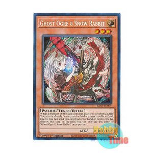 画像: 英語版 RA02-EN009 Ghost Ogre & Snow Rabbit 幽鬼うさぎ (シークレットレア) 1st Edition