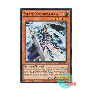 画像: 英語版 RA02-EN011 Silent Swordsman 沈黙の剣士-サイレント・ソードマン (スーパーレア) 1st Edition