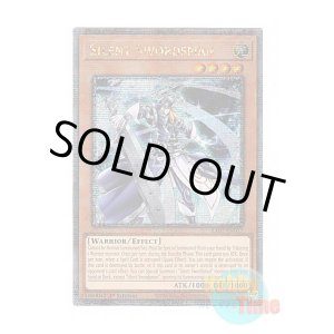 画像: 英語版 RA02-EN011 Silent Swordsman 沈黙の剣士-サイレント・ソードマン (クォーターセンチュリーシークレットレア) 1st Edition