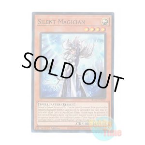 画像: 英語版 RA02-EN012 Silent Magician 沈黙の魔術師-サイレント・マジシャン (スーパーレア) 1st Edition