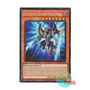 画像: 英語版 RA02-EN013 Fantastical Dragon Phantazmay 幻創龍ファンタズメイ (プリズマティックコレクターズレア) 1st Edition