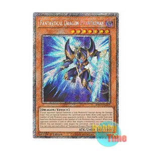 画像: 英語版 RA02-EN013 Fantastical Dragon Phantazmay 幻創龍ファンタズメイ (プラチナシークレットレア) 1st Edition