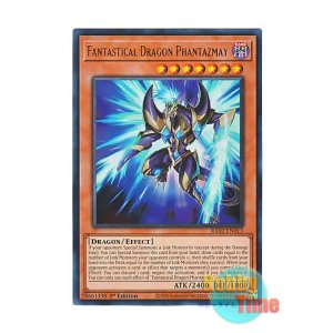 画像: 英語版 RA02-EN013 Fantastical Dragon Phantazmay 幻創龍ファンタズメイ (ウルトラレア) 1st Edition