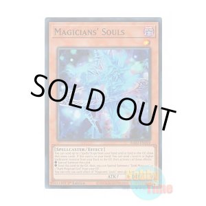 画像: 英語版 RA02-EN014 Magicians' Souls マジシャンズ・ソウルズ (スーパーレア) 1st Edition