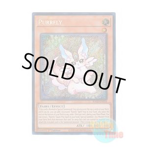画像: 英語版 RA02-EN018 Purrely ピュアリィ (シークレットレア) 1st Edition