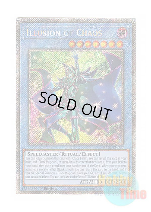画像1: 英語版 RA02-EN020 Illusion of Chaos イリュージョン・オブ・カオス (プラチナシークレットレア) 1st Edition