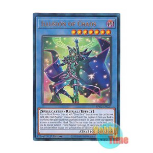 画像: 英語版 RA02-EN020 Illusion of Chaos イリュージョン・オブ・カオス (プリズマティックアルティメットレア) 1st Edition