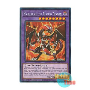 画像: 英語版 RA02-EN022 Masquerade the Blazing Dragon 赫灼竜マスカレイド (プリズマティックコレクターズレア) 1st Edition