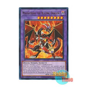 画像: 英語版 RA02-EN022 Masquerade the Blazing Dragon 赫灼竜マスカレイド (ウルトラレア) 1st Edition