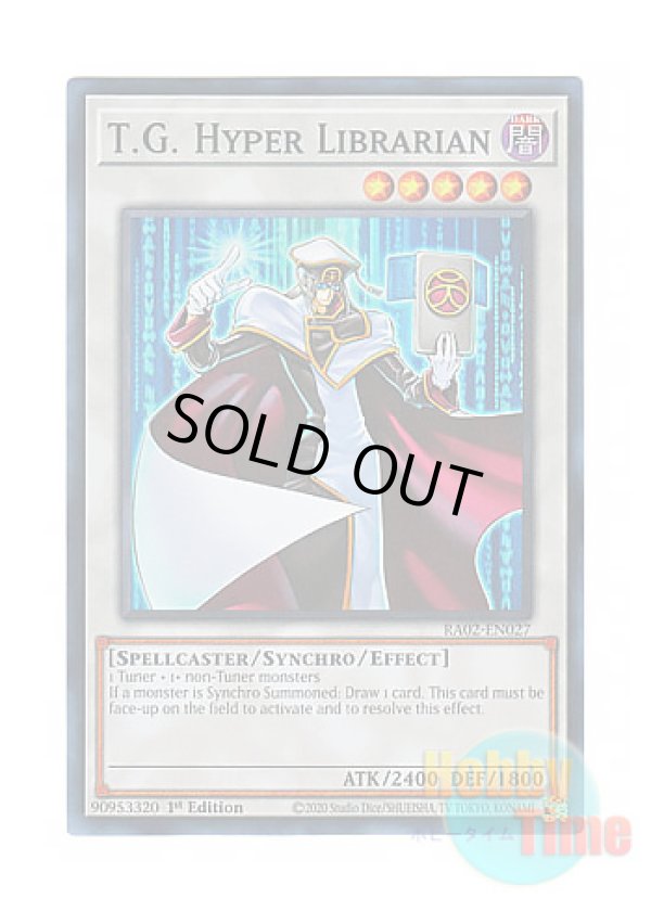 画像1: 英語版 RA02-EN027 T.G. Hyper Librarian TG ハイパー・ライブラリアン (スーパーレア) 1st Edition