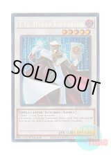 画像: 英語版 RA02-EN027 T.G. Hyper Librarian TG ハイパー・ライブラリアン (シークレットレア) 1st Edition