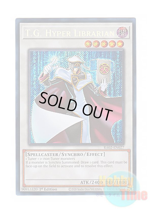 画像1: 英語版 RA02-EN027 T.G. Hyper Librarian TG ハイパー・ライブラリアン (シークレットレア) 1st Edition