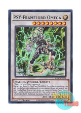 画像: 英語版 RA02-EN028 PSY-Framelord Omega PSYフレームロード・Ω (スーパーレア) 1st Edition