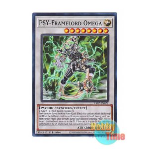 画像: 英語版 RA02-EN028 PSY-Framelord Omega PSYフレームロード・Ω (スーパーレア) 1st Edition