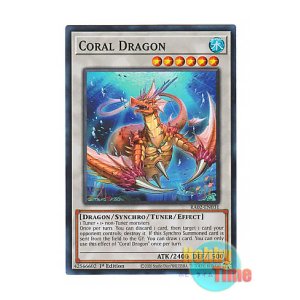 画像: 英語版 RA02-EN031 Coral Dragon 瑚之龍 (スーパーレア) 1st Edition