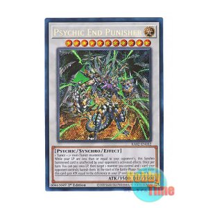 画像: 英語版 RA02-EN032 Psychic End Punisher サイコ・エンド・パニッシャー (シークレットレア) 1st Edition