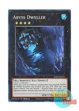 画像: 英語版 RA02-EN033 Abyss Dweller 深淵に潜む者 (スーパーレア) 1st Edition
