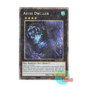 画像: 英語版 RA02-EN033 Abyss Dweller 深淵に潜む者 (プラチナシークレットレア) 1st Edition