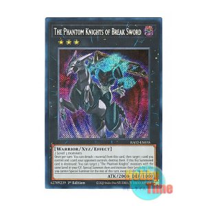 画像: 英語版 RA02-EN035 The Phantom Knights of Break Sword 幻影騎士団ブレイクソード (シークレットレア) 1st Edition