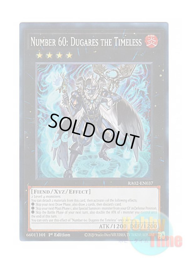 画像1: 英語版 RA02-EN037 Number 60: Dugares the Timeless No.60 刻不知のデュガレス (スーパーレア) 1st Edition