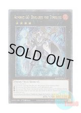 画像: 英語版 RA02-EN037 Number 60: Dugares the Timeless No.60 刻不知のデュガレス (クォーターセンチュリーシークレットレア) 1st Edition