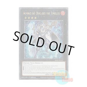 画像: 英語版 RA02-EN037 Number 60: Dugares the Timeless No.60 刻不知のデュガレス (クォーターセンチュリーシークレットレア) 1st Edition