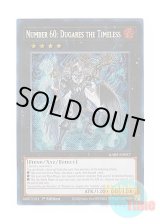 画像: 英語版 RA02-EN037 Number 60: Dugares the Timeless No.60 刻不知のデュガレス (シークレットレア) 1st Edition