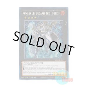 画像: 英語版 RA02-EN037 Number 60: Dugares the Timeless No.60 刻不知のデュガレス (シークレットレア) 1st Edition