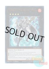 画像: 英語版 RA02-EN037 Number 60: Dugares the Timeless No.60 刻不知のデュガレス (ウルトラレア) 1st Edition