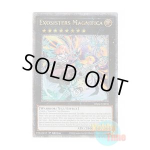 画像: 英語版 RA02-EN038 Exosisters Magnifica エクソシスターズ・マニフィカ (クォーターセンチュリーシークレットレア) 1st Edition