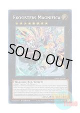 画像: 英語版 RA02-EN038 Exosisters Magnifica エクソシスターズ・マニフィカ (シークレットレア) 1st Edition
