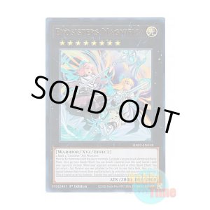 画像: 英語版 RA02-EN038 Exosisters Magnifica エクソシスターズ・マニフィカ (ウルトラレア) 1st Edition