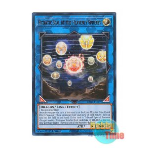 画像: 英語版 RA02-EN039 Hieratic Seal of the Heavenly Spheres 天球の聖刻印 (ウルトラレア) 1st Edition