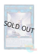 画像: 英語版 RA02-EN040 Apollousa, Bow of the Goddess 召命の神弓－アポロウーサ (プリズマティックアルティメットレア) 1st Edition