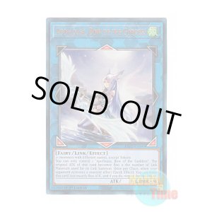 画像: 英語版 RA02-EN040 Apollousa, Bow of the Goddess 召命の神弓-アポロウーサ (プリズマティックアルティメットレア) 1st Edition