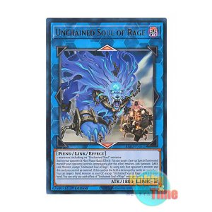 画像: 英語版 RA02-EN041 Unchained Soul of Rage 破械神ラギア (ウルトラレア) 1st Edition