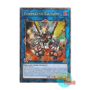 画像: 英語版 RA02-EN043 Borrelend Dragon ヴァレルエンド・ドラゴン (クォーターセンチュリーシークレットレア) 1st Edition