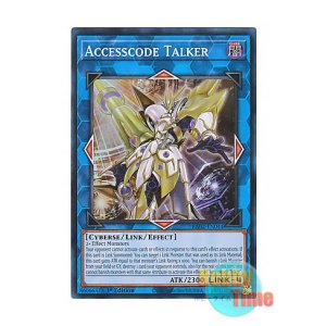 画像: 英語版 RA02-EN044 Accesscode Talker アクセスコード・トーカー (スーパーレア) 1st Edition