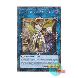 画像: 英語版 RA02-EN044 Accesscode Talker アクセスコード・トーカー (クォーターセンチュリーシークレットレア) 1st Edition