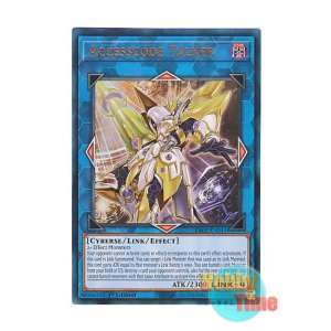 画像: 英語版 RA02-EN044 Accesscode Talker アクセスコード・トーカー (プリズマティックアルティメットレア) 1st Edition