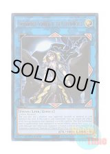 画像: 英語版 RA02-EN045 Underworld Goddess of the Closed World 閉ザサレシ世界ノ冥神 (ウルトラレア) 1st Edition