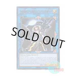 画像: 英語版 RA02-EN045 Underworld Goddess of the Closed World 閉ザサレシ世界ノ冥神 (ウルトラレア) 1st Edition