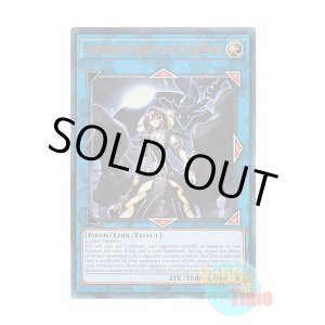 画像: 英語版 RA02-EN045 Underworld Goddess of the Closed World 閉ザサレシ世界ノ冥神 (プリズマティックアルティメットレア) 1st Edition