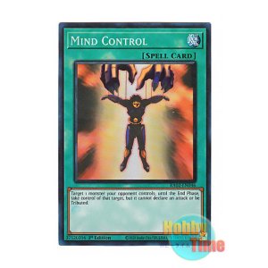画像: 英語版 RA02-EN046 Mind Control 精神操作 (プリズマティックコレクターズレア) 1st Edition